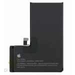 باتری اورجینال آیفون مدل IPHONE 15 PRO