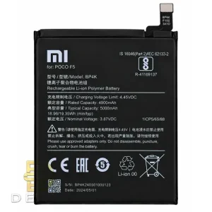 باتری اورجینال گوشی XIAOMI 12T