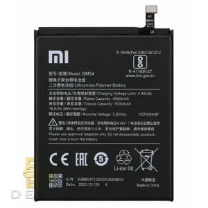 باتری اورجینال گوشی XIAOMI NOTE 9T 5G