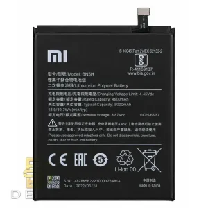 باتری اورجینال گوشی XIAOMI POCO F5