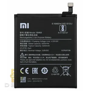 باتری اورجینال گوشی XIAOMI Redmi Note 14 Pro+ 5G