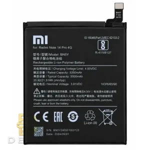 باتری اورجینال گوشی XIAOMI Redmi Note 14 Pro 4G